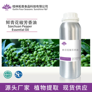 �໨�����ͷ���ֲ�ﳬ�R����ȡ���yƷ��ˮԭ�ϬF؛�S����������