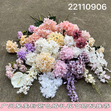 粉紫白色婚礼仿真花批发 梦幻粉紫白色婚庆装饰假花绣球玫瑰路引