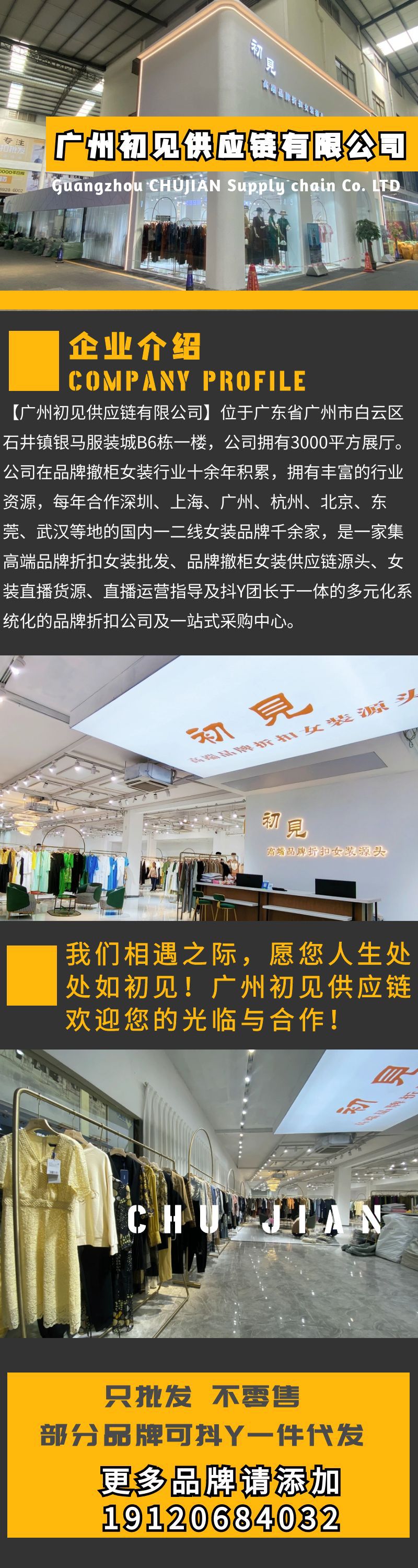 图怪兽_f5b845d601f0df69c3726e6cfb