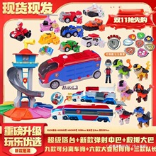 �¿���������󹦻���׃�ΰ�ʿȫ�����նY�ͯ�����߹����T��