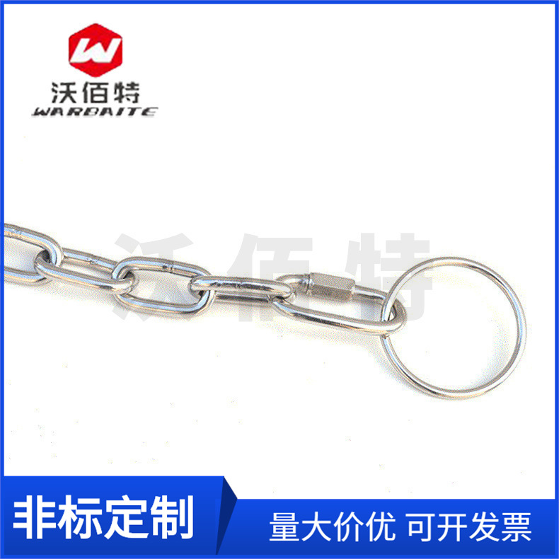 304 不锈钢圆环实心圆环圆圈环焊接环连接环钢圈铁环M2M4M5M8M10