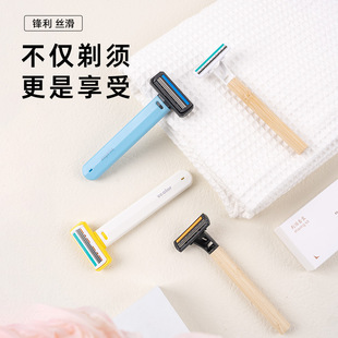 �¿����W��횵���ʿ��ë��ŮʿҸëÓë��ë��˽̎����Ժ��ë��