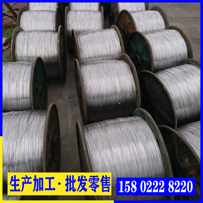 厂家0.3mm~9.5mm高纯铝丝盆景园艺铝丝99.99铝线真空镀膜铝合金丝-阿里巴巴
