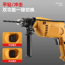 电动角磨机;电动砂光机;电动吹风机