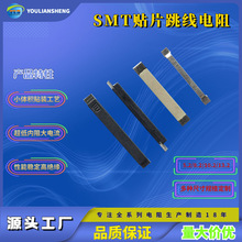 �NƬ�� ���������С����߽^���� ����NƬ�ԄәC�����NƬLED