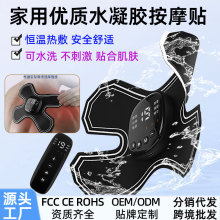 �羳�����̼���Ħ�� ��Ƶ����΢�� ���÷�����Ƭ��Я�Ħ��
