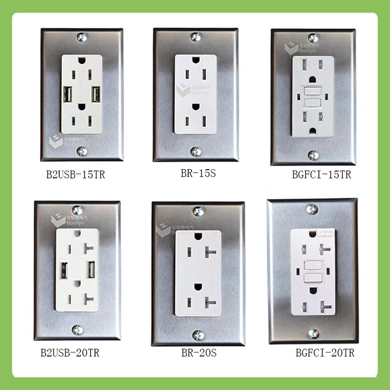 Bosslyn工业复古风美标墙壁开关插座 北美不锈钢面板美式双联插座