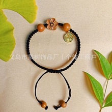 ��ľ���������K���ֵ�����ɫ�������Ů�|�۶Y��С����t�K