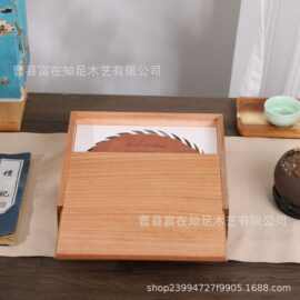 木制抽盖盒普洱茶饼茶盘竹制滑盖包装盒珠宝首饰手镯展示礼品盒