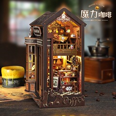 佳特diy小屋sl 23魔力コーヒー手作り立体本棚モデル置物クリエイティブ誕生日プレゼント