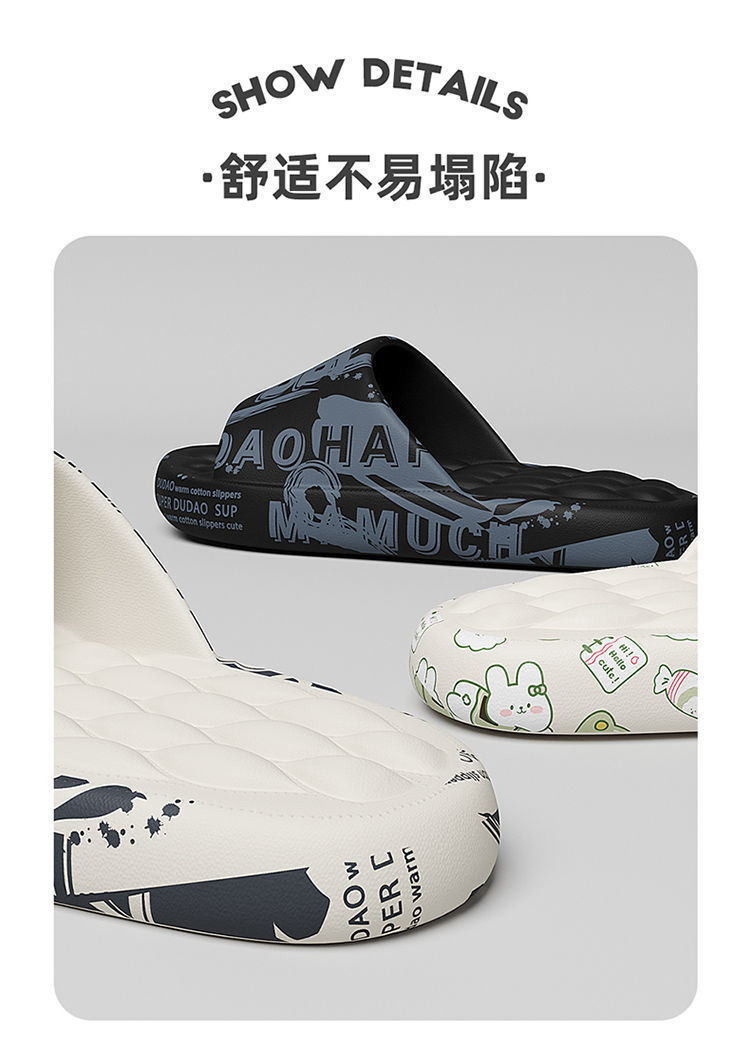 一键复制_20231227172906