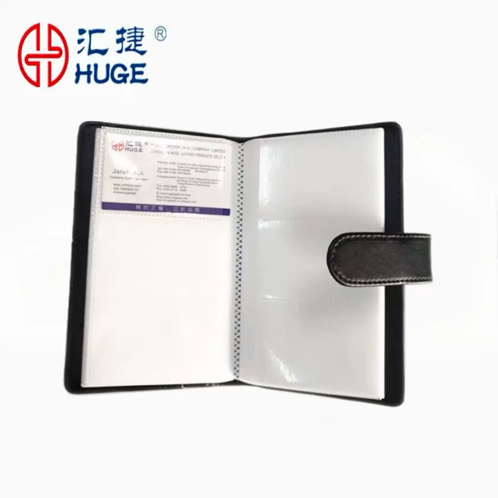 PU皮面插口式名片册3格120卡双面拍立德相片照片收纳本商务礼品