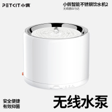 С�匙��o�������ˮ�C�Vо؈���Ԅ�ѭ�h��ˮιˮ���a�ؼӟ�