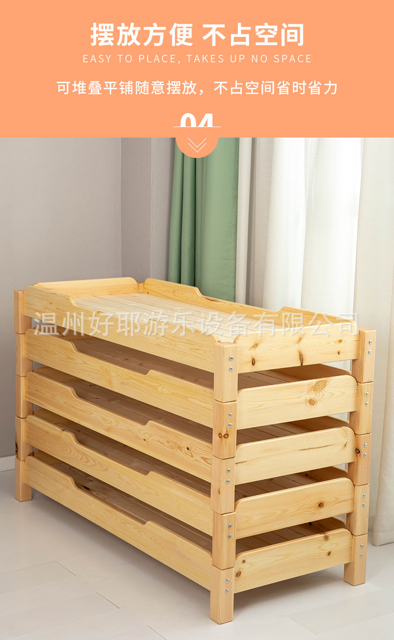 Bed_10