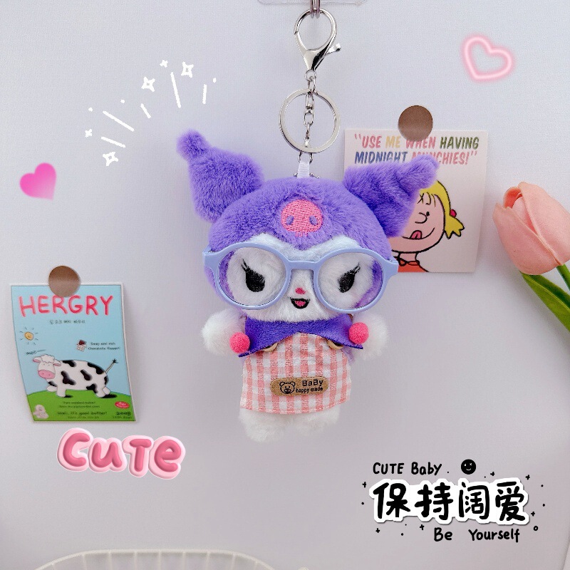 リトルシェフメガネケイト猫クロミキーホルダーペンダントぬいぐるみリトルシェフサンリオペンダントランドセルペンダント|undefined