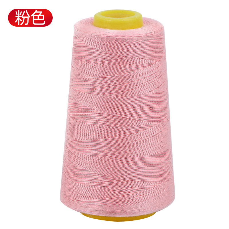 高速缝纫机线涤纶线  彩色缝衣细线 家用针线黑白短丝线|undefined