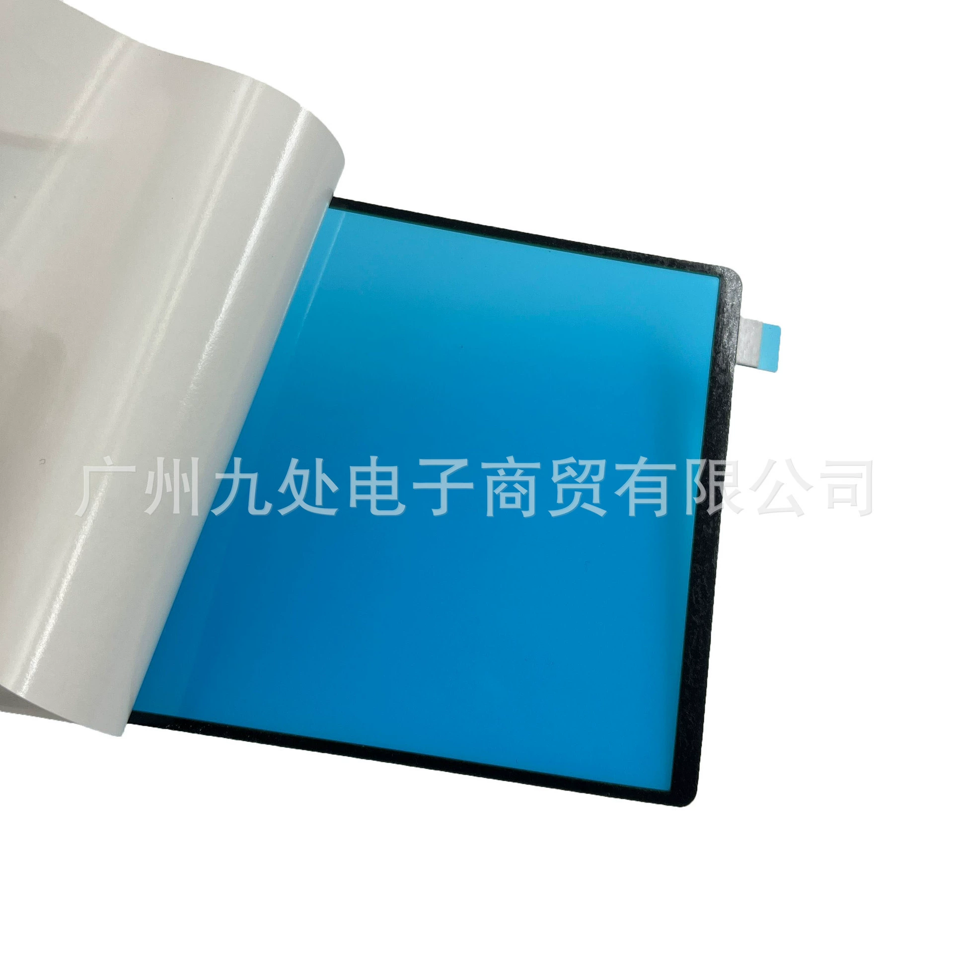 Подходящий для LCD переключателя двухсторонний клеевой поролонный защитный рамочный клеевой фиксатор экрана