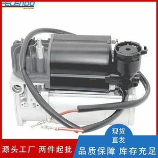 37226787616 37226778773 Compressor Pump Air Suspension Air Pump Suitable for Bmw E65