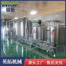 ����304/316L���P��{��� ʳƷ��șҺ�w��ϙC�ջ�늼ӟᔇ���