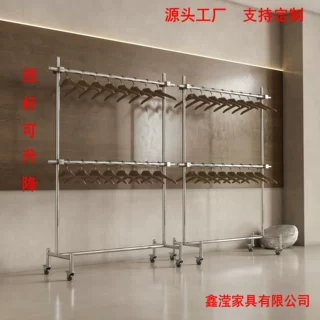 服装店展示架落地式不锈钢货架移动带轮挂衣架男女装可调节中岛架