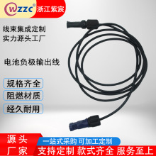 �S�����a�� ��̫���늳ذ����쾀DC-DC���̫�����|�B����