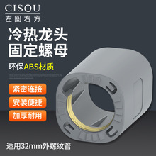 ���N��ˮ���^���Ʉ���ĸ�̶�����ϴ��������o�̼��B��������b