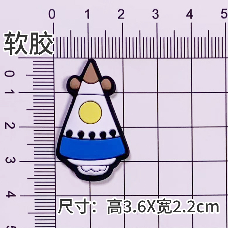 Soft glue: blue and white rocket