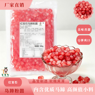 �t��ʯ�R��ۈA��������R��ۈA���С����Ʒԭ��