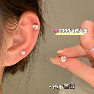 S999���y���W��荐����ʯ��΁�ŮС���߼��К��|����ᔰٴ���