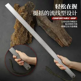 钢直尺;撬棍、起钉器;家用剪刀