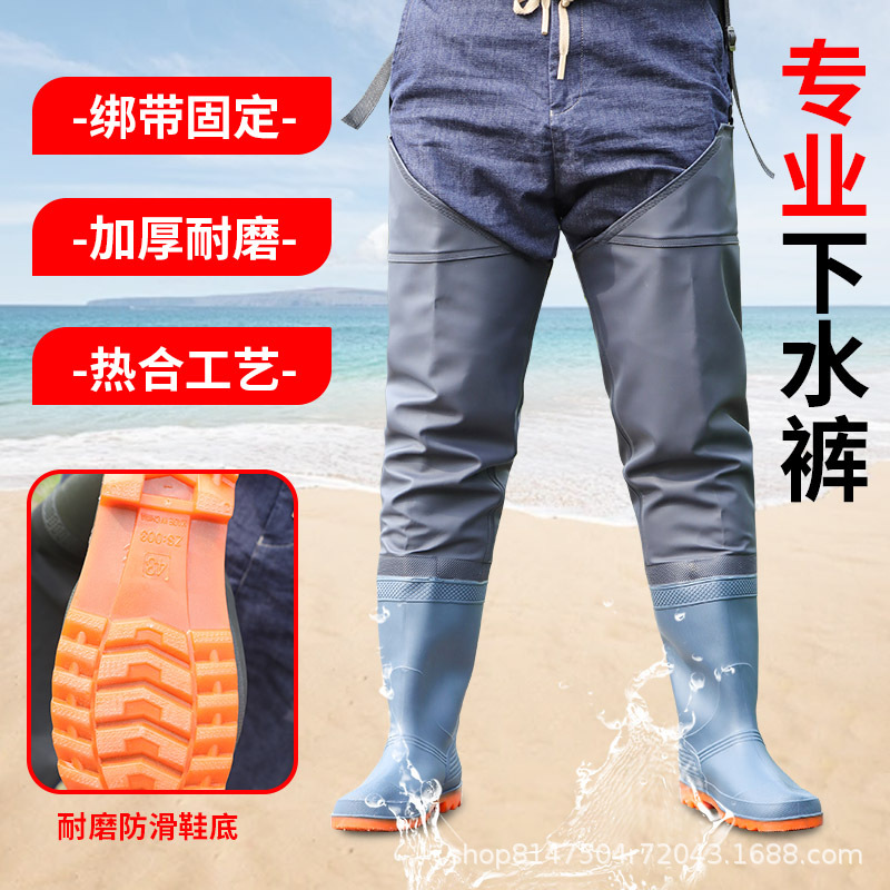 Fishing Wading Pants, Stream Fishing, Lure Fishing, Sea Fishing, Wading Pants for Catching Fish in the Water, Fishing in Reservoirs, Waterproof Pants, Blood-Proof Pants, Leather Wading Pants