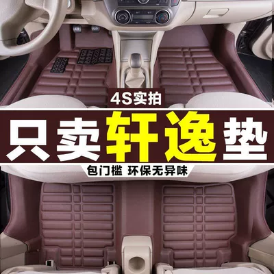 Modelə uyğun ayaqaltı, Nissan Car Floor