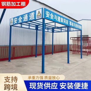 䓽�ӹ���S���p����������䓽��������ʩ����ȫ��ȫͨ����Ϣ��