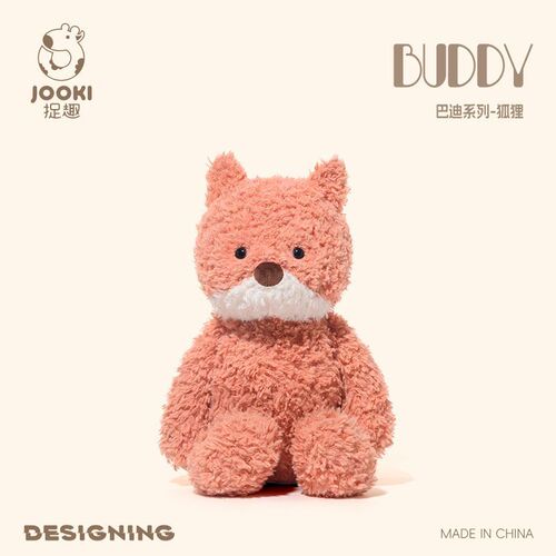 Cute Fox Plush Toy, Buddy Fox, Soft Fox Stuffed Animal, Fox Soothing Doll, Birthday Gift