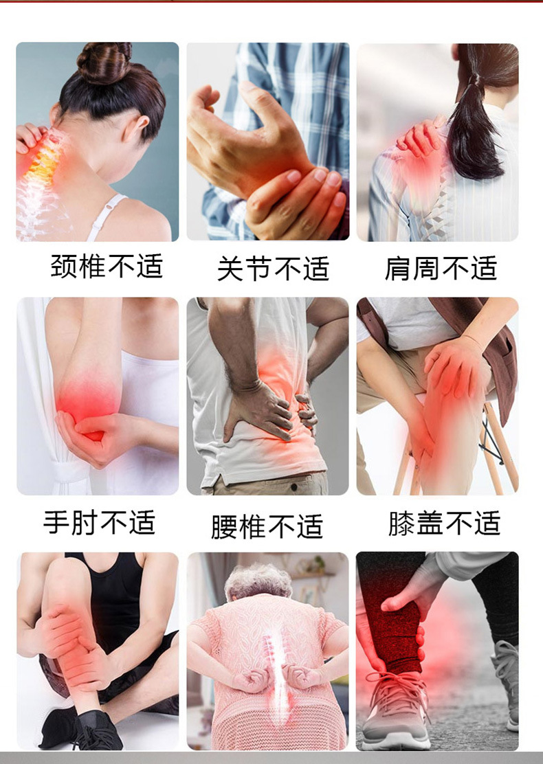 Five Elements Tai Chi Magnetic Therapy Patch Self Heating Neck Shoulder Waist Leg Pain Relief Plaster 4 Patches Per Box key features