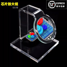博物馆展览摆放道具圆形亚克力放大镜展架芯片展架带放大效果展示