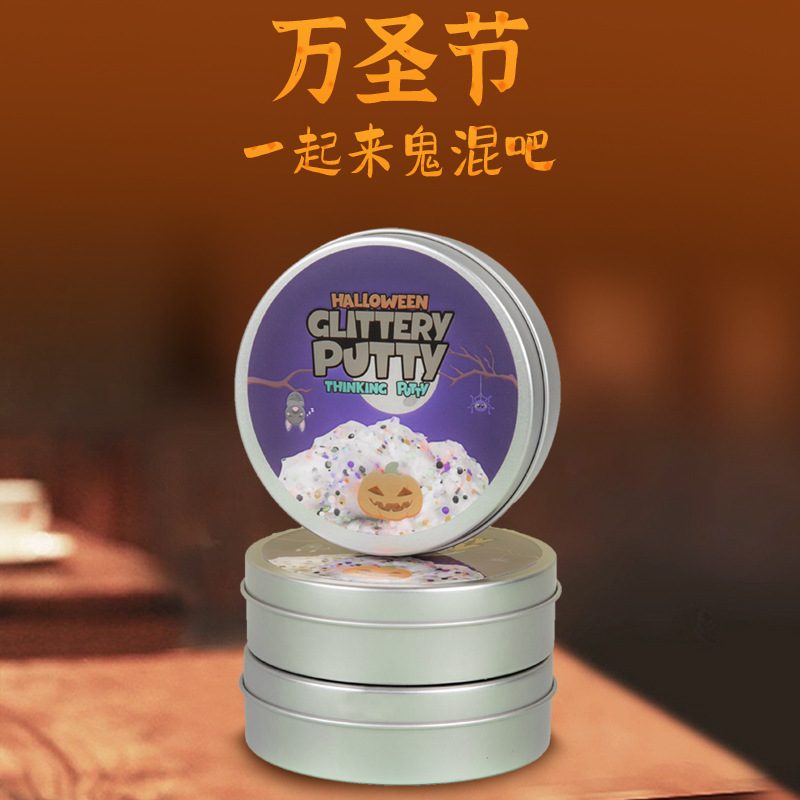 ʥڶƶƬϹʷķDIYѹͯ