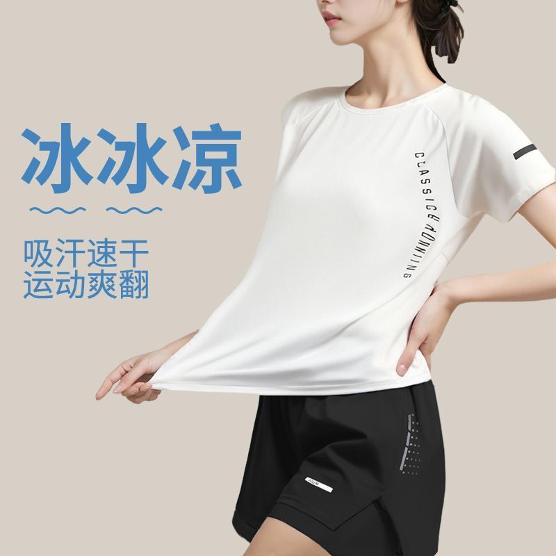 Quick-Drying T-Shirt Sports Short-Sleeved Women's Summer New Style Ice Silk Fitness Running Breathable Outdoor Badminton Half-Sleeve Quick-Drying T-Shirt Sports Short-Sleeved Women's Summer New Style Ice Silk Fitness Running Breathable Outdoor Badminton Half-Sleeve