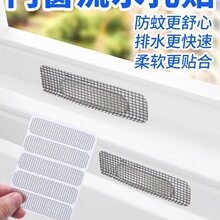 �����a���N���������N�ܷ�l��ˮ��©�T����ˮ�׷����x�Nճɳ���W