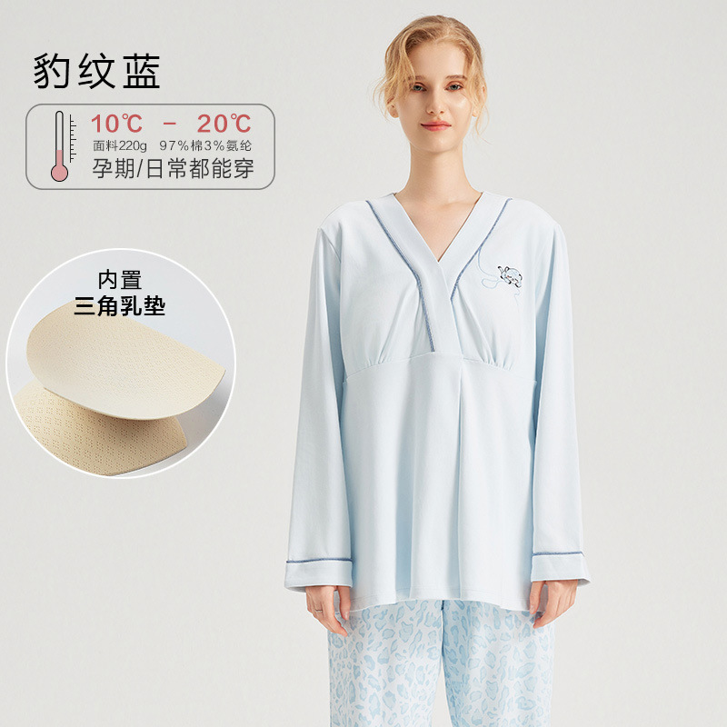 新款月子服带胸垫秋冬季套装产后孕妇装哺乳睡衣纯棉a类家居服|undefined