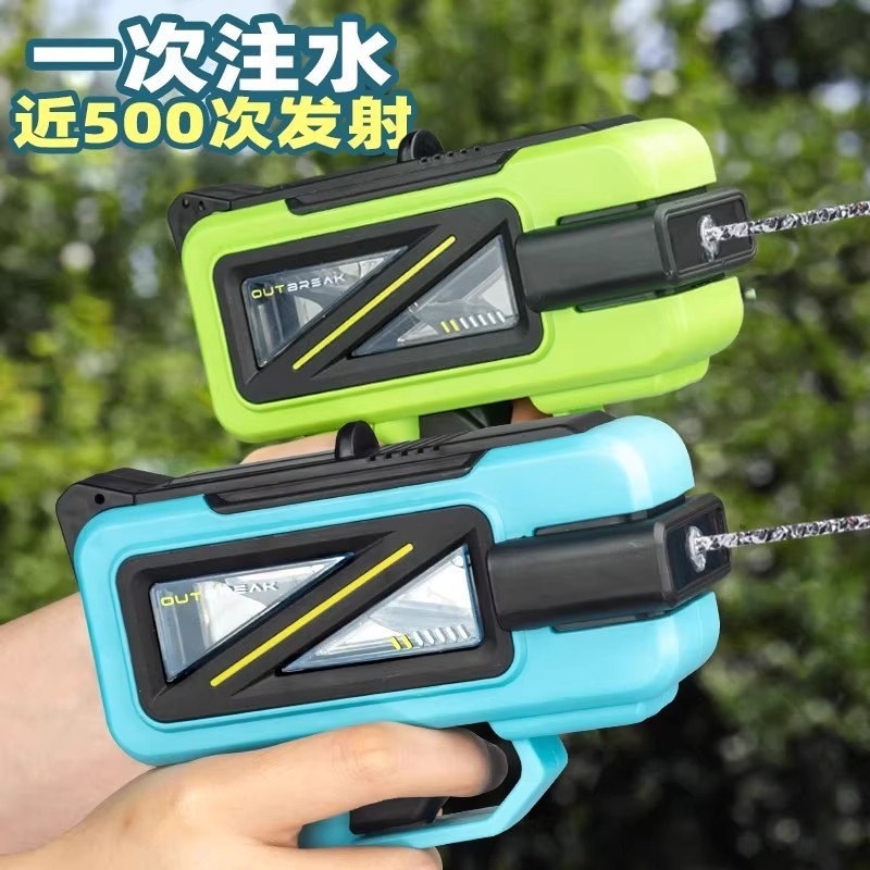 夏の新製品、ハイテク水鉄砲、トレンディな高圧連続発射、大容量透明水タンク、水鉄砲、子供用おもちゃ|undefined