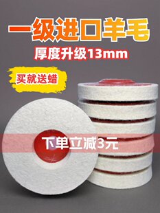 ��ë����݆�R���ĥƬ���P�ë��݆�MƷ��ë������Ϟ�GϞ�����D