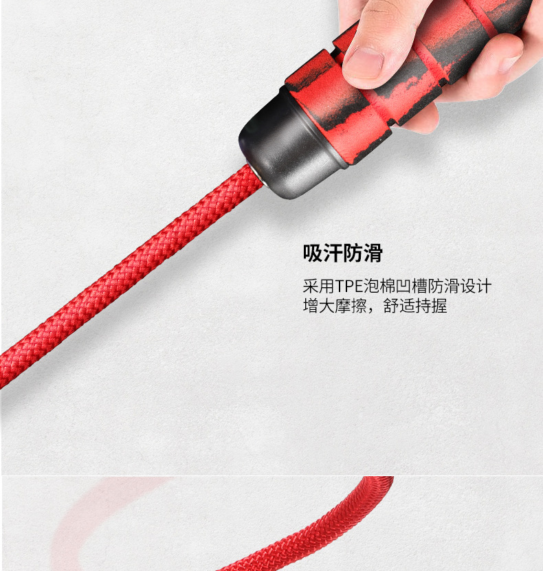 未标题-1_09.jpg