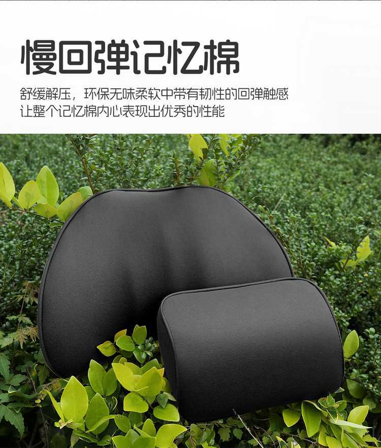 Volkswagen Lavida Xinrui Special Seat Cover 26/25 Model Car Seat Cushion Suede Saddle Pad Breathable Seat Cushion Cover