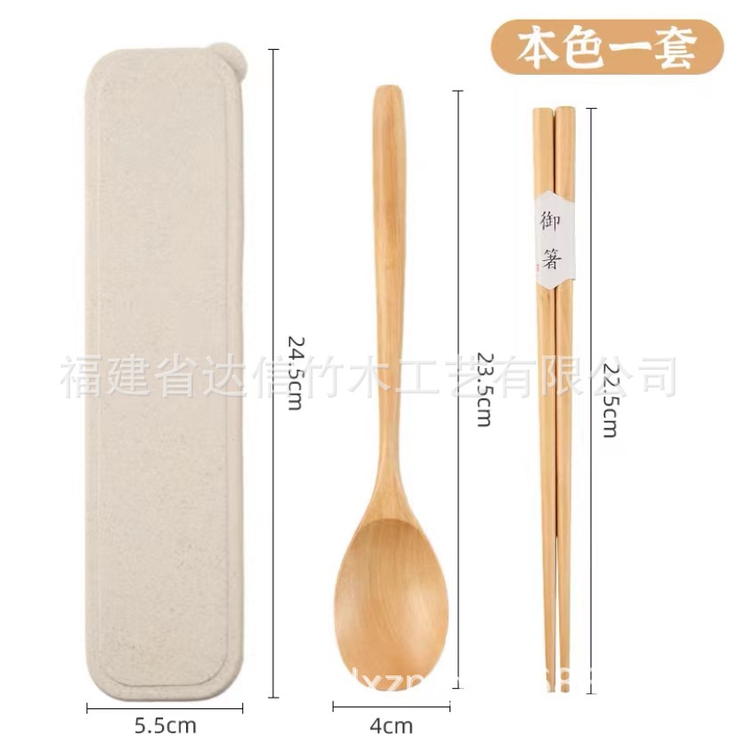 12호, 무게 100g