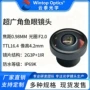 视觉超广角f2.0鱼眼镜头