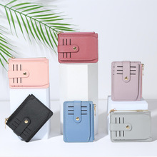 工厂供应新款跨境多卡位拉链卡包证件包零钱包PU卡片糖果色定LOGO