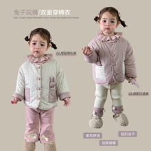 蔗梨童装女童棉服冬装2025新款洋气加厚双面穿儿童棉衣女宝宝外套