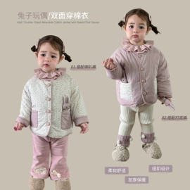 童套装;童裤;儿童袜