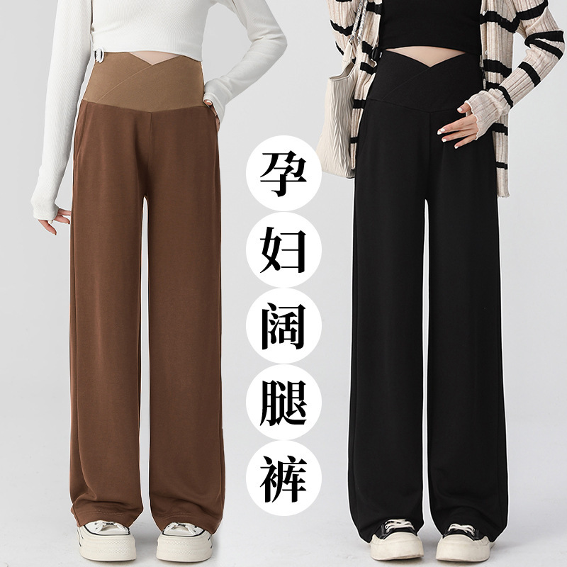 Maternity Pants for Autumn and Winter, American-Style Banana Pants for Women, Suitable for Autumn Pregnancy, Non-Tightening, Petite Casual Wide-Leg Pants